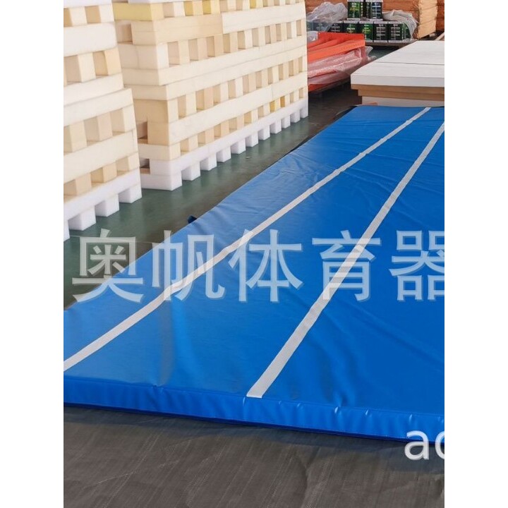 工厂热销体操跳马比赛训练专用落地垫器械垫保护软垫海绵落地垫