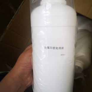 饰广告UV平板打印机生产厂 大型2513彩印设备亚q克力玻璃天花板装