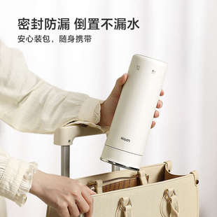 lotor电热烧水杯便携式小型加热保温恒温旅行杯子旅游热水烧水壶