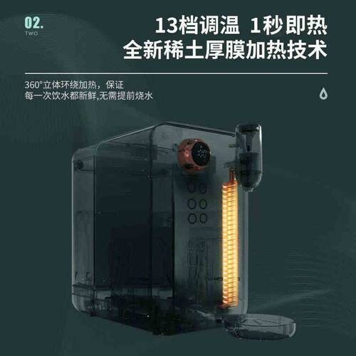 grossag即热式冷热饮水机迷你家用制冷桌面台式小型饮水器语音版