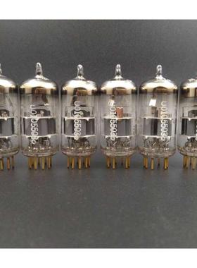 全新同批码德律风根 E88CC/ECC88/6DJ8/6922/6N11/CCA电子管大盾