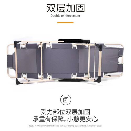 午憩宝躺椅折叠办公室午休床椅子阳台家用休闲午睡床靠背懒人睡椅