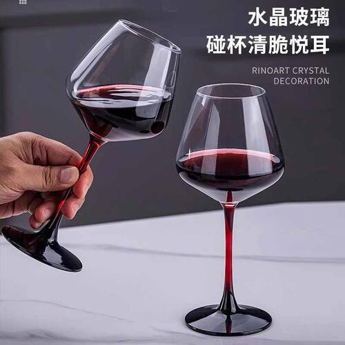葡萄酒杯家用勃艮第红酒杯套装轻奢酒具摆件欧式醒酒器高档红酒架