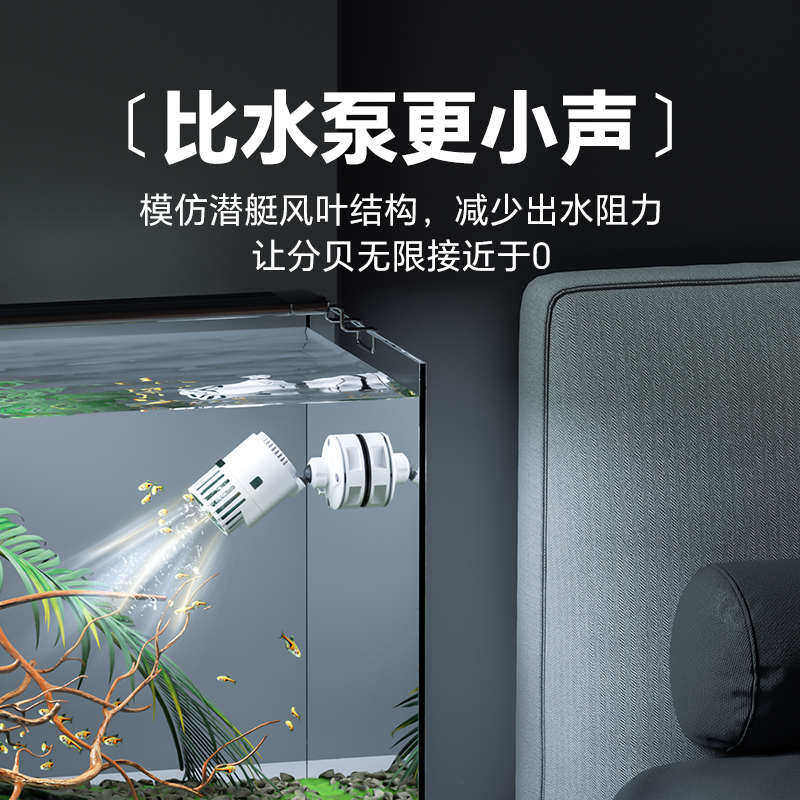 鱼缸吹鱼便吹粪器造浪泵静音迷你冲浪水族箱潜水泵小型底部环流泵
