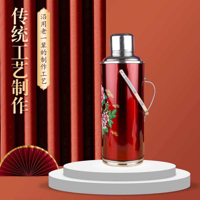传统手提怀旧热水瓶复古婚庆开水瓶老式中国风保温壶茶瓶铝壳暖瓶
