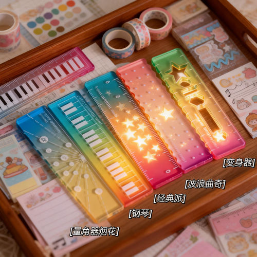 弋客糖果色迷你刻度掌心尺5把