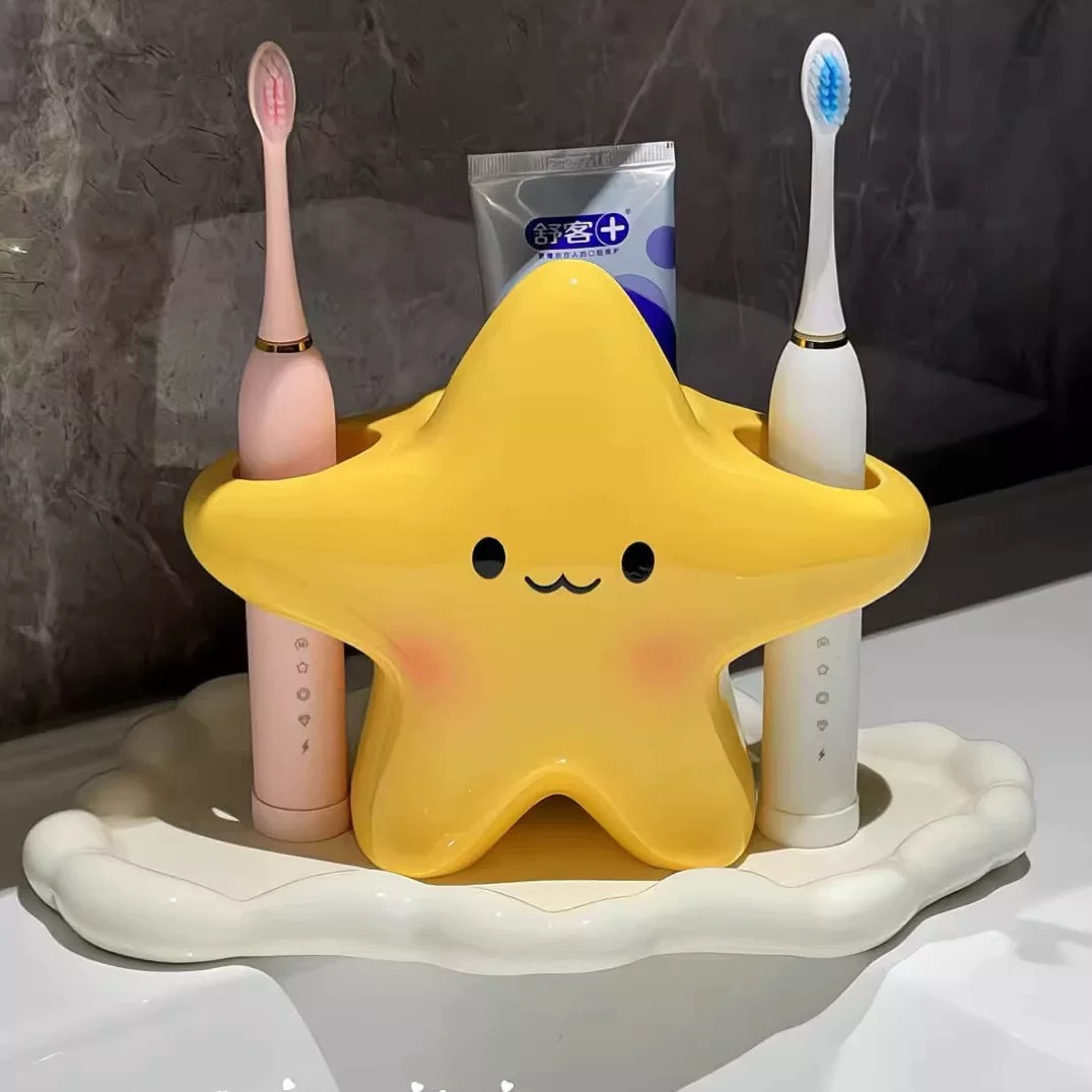 星星牙刷架可爱卡通洗漱台