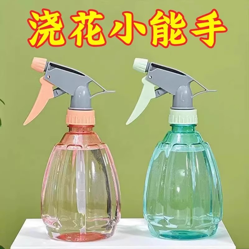 家用酒精喷壶气压式清洁专用