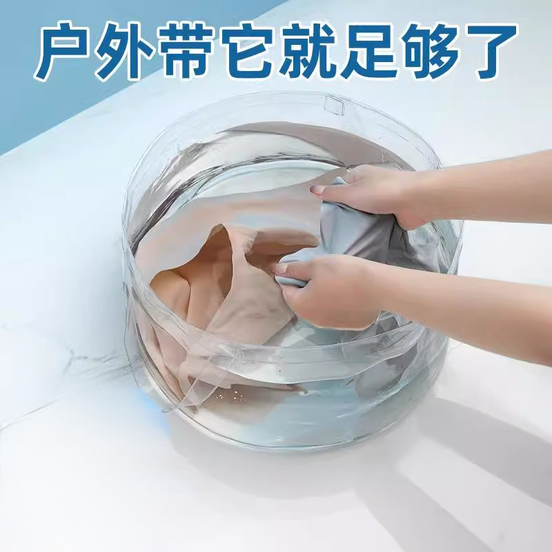 洗衣服神器一次性泡脚加厚耐用
