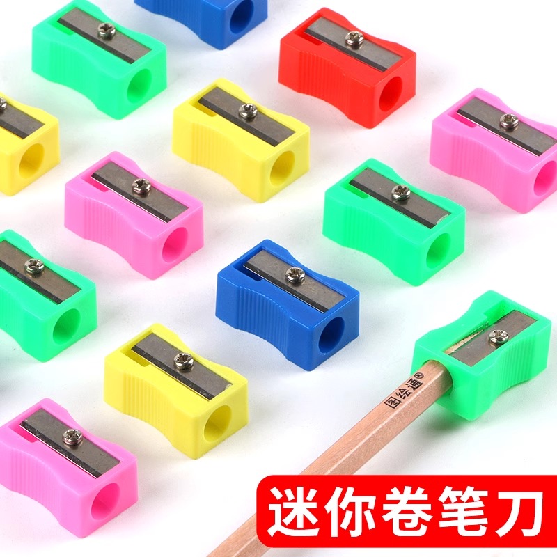 迷你手动卷笔器单孔转笔刀