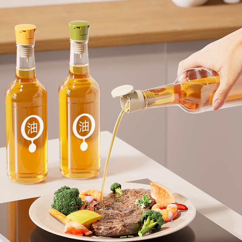 自动开合倒油嘴醋酱油料酒厨房