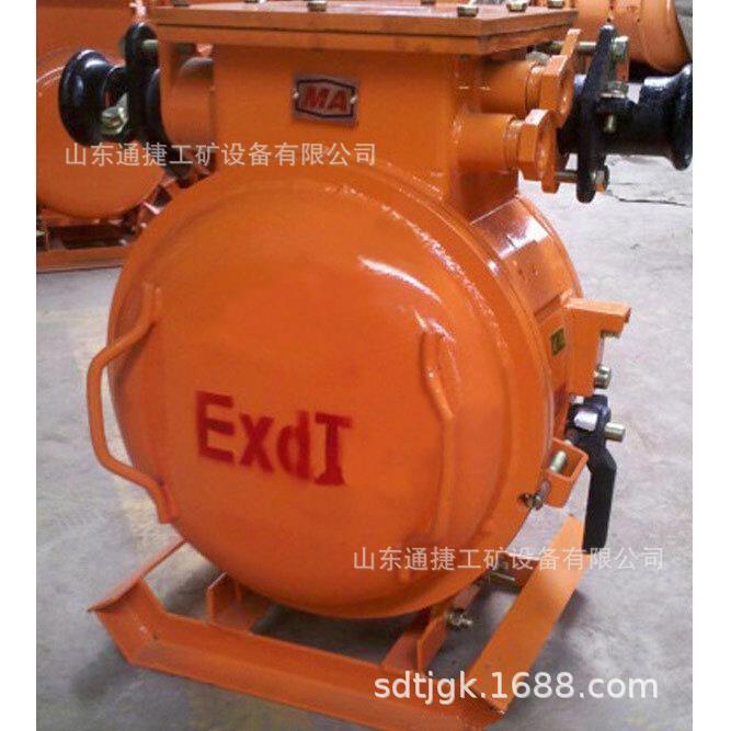 煤矿用QBZ200真空可逆电磁起动器QBZ80真空可逆电磁起动器