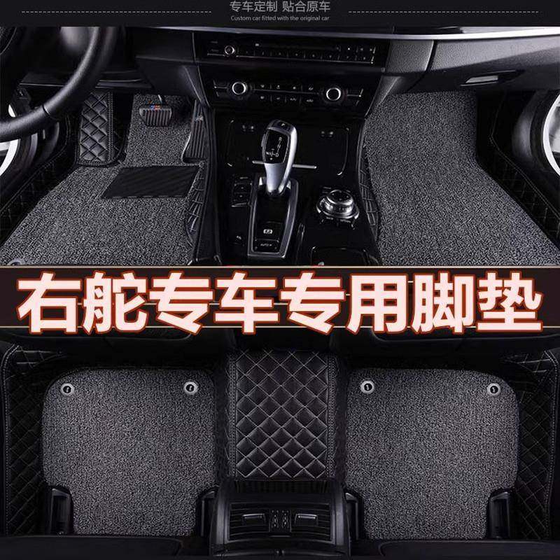 适用奔驰c/e/s级右舵钛侧驾驶軚肽港版原厂绒专用汽车地毯脚踏垫