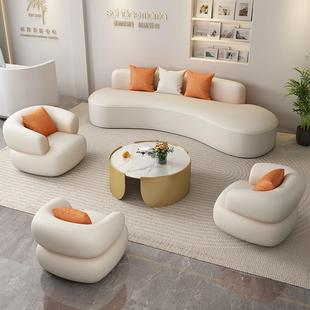 售楼处弧形皮质接待沙发轻奢风酒店大堂美容院休息区会客茶几组合