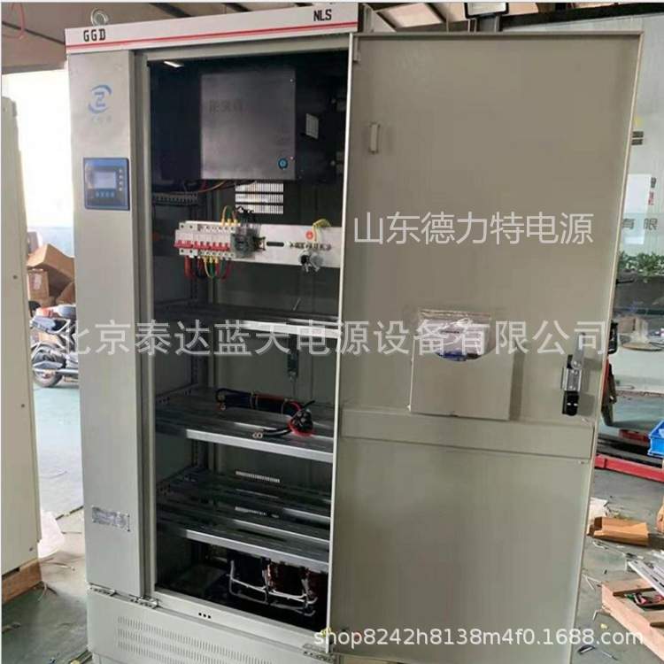 小功率EPS应急电源2KW3KW 电池充电电源 高频直流程控电源