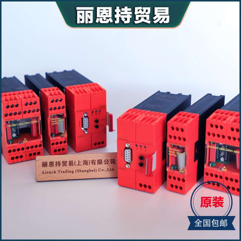 多德 DOLD BA9054/011 AC1-10V 0065617 时间继电器