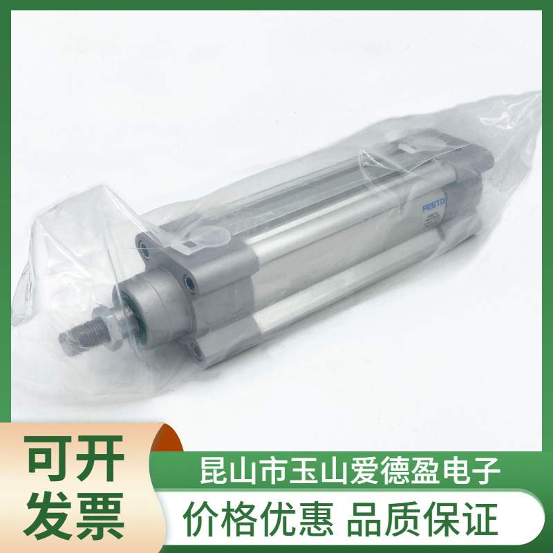 FESTO费斯托旋转摆动气缸DRRD8-12-16-20-25-32-35-180-FH-PA-Y9A