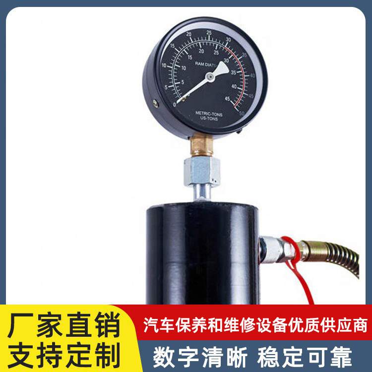 OSATE欧萨特【现货】30吨手动液压压力机 双泵压机带油表