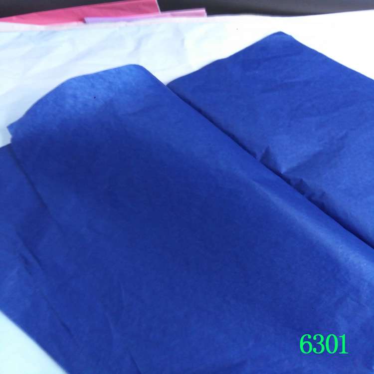 深蓝色拷贝纸 17g彩色拷贝纸MF6301 雪梨纸深蓝色服装包装
