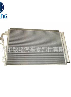 适用现代伊兰特14-16起亚Forte15-182.0LL4冷凝器