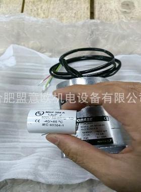 德国ROTEK电机，ROTEK同步电机