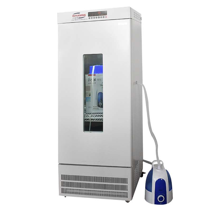 HYM-100MS霉菌培养箱  沪粤明100L35～90%RH霉菌培养箱沪粤明销售