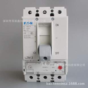 原裝 LZMS2 穆勒LZM2系列 XSV塑殼斷路器 A125 NZM2