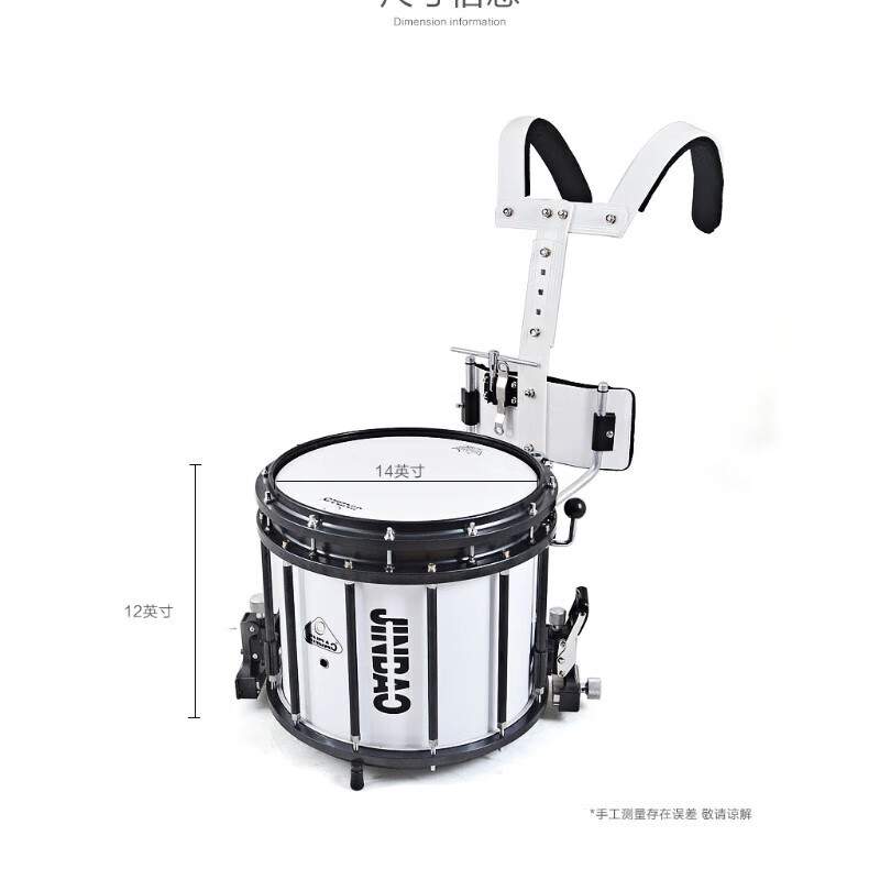 津宝 JBMPZ-1412专业进行小军鼓带背架行进鼓乐器鼓号队套装