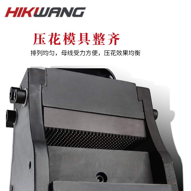 供应液压压花机 金属 HYB-150B铜铝排压花机 小型液压压花工具