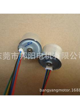 邦阳电机标准通用直流无刷电机B2418M系列美发卷发器专用