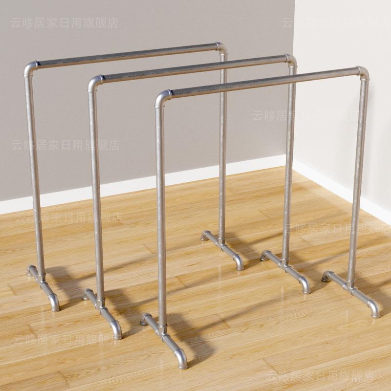 钢管晾衣架落地简易挂衣架室内卧室家用单杠式阳台晒被子晾晒户外