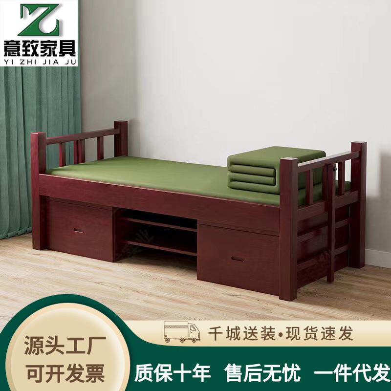 工程实木橡胶木单人床学校培训基地通用营地制式床具多功能储物床