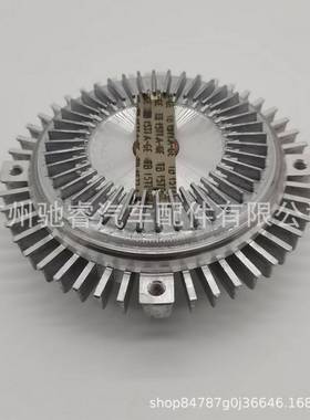 11521740962适用于宝马E30E32E34E36E39发动机冷却风扇离合器
