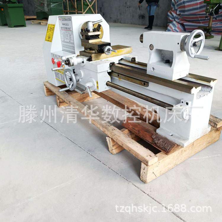 小型车床CQ6128A普通教学车床CA6130台式车床家用迷你型机床