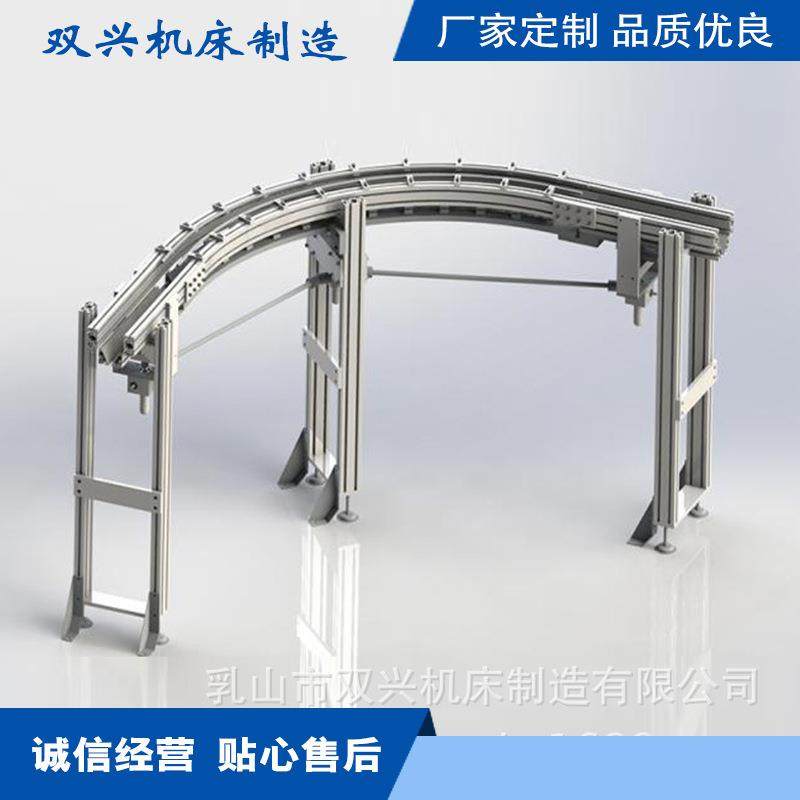 步进料道直线段连杆物料道连杆输送物料道,机械设备,其他机械设备,淘宝优惠券,粉丝福利购,淘宝优惠卷