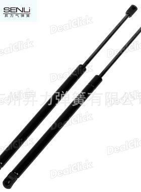 适用于福特FordFiestaIkon2010-2015支撑杆后备箱撑杆PM3261