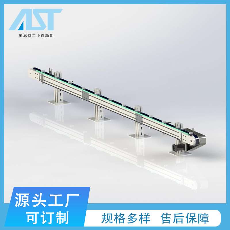 高定位精度同步带输送线同步带治具输送机自动化设备配套输送平台