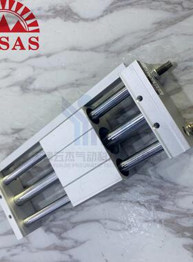 ZGSAS磁偶式无杆气缸CY1L6/10/15/20/25/32-100/200/300/400/500