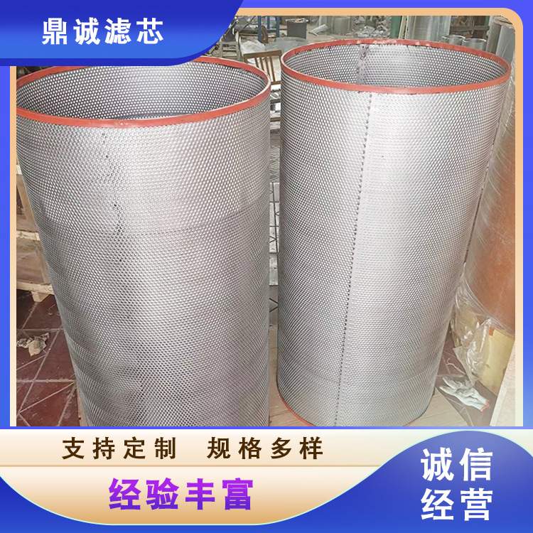 提篮滤芯提篮过滤桶304不锈钢临时过滤器篮式滤网快开式双层滤网