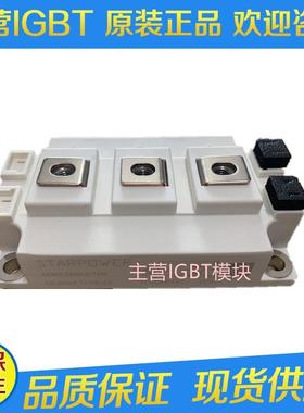 GD300HFY120C2SGD200HFYGD400HFL120C2SNGD400HFT120C2SN新