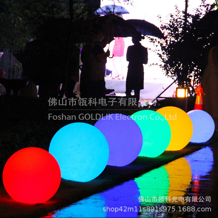 RGB七彩变色灯球发光泳池圆球40cmLED发光情景灯音乐控制