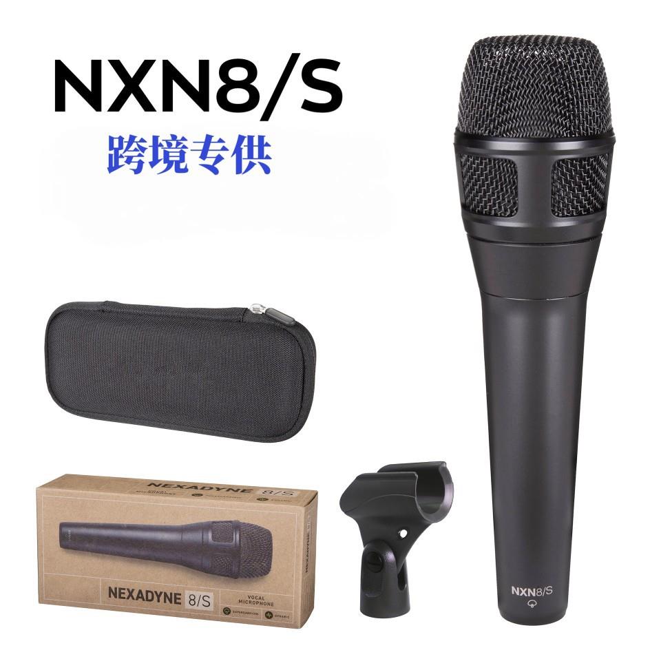 NXN8C有线麦克风直播设备家用电脑K歌话筒音响功放手持有线话筒