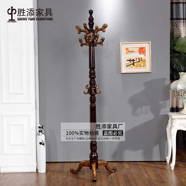 工厂供应云朵树脂挂钩实木落地衣帽架欧式创意三角晾衣架