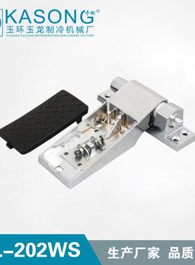 卡松冷库门铰链YL-202WS锌合金铰链弹簧合页升降型全埋门铰链