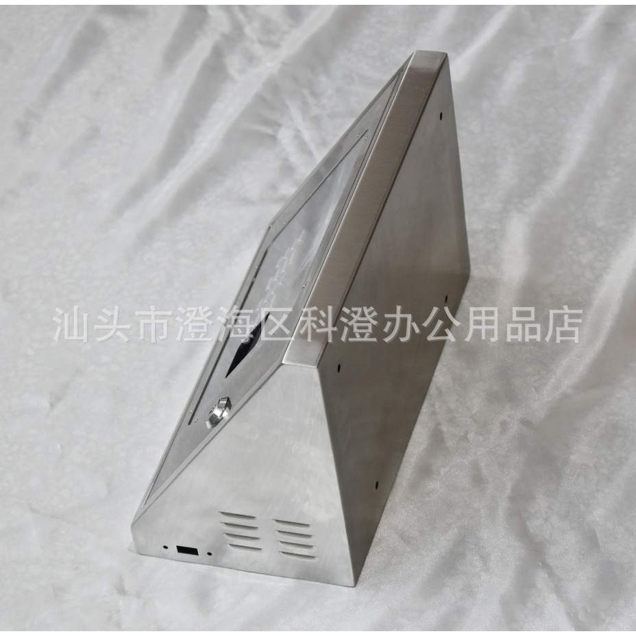 考勤机斜面不锈钢保护盒  适用于中控智慧iclock660 M880