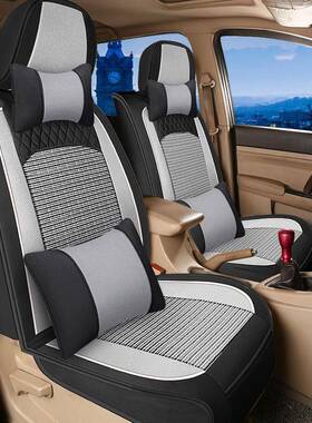 北汽威旺m20s座套m30威望306七座适用全包7座/面包车四季汽车坐垫