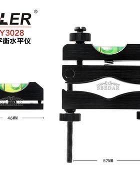 热卖金属黑色沙色水平仪通用夹具户外角度水平仪
