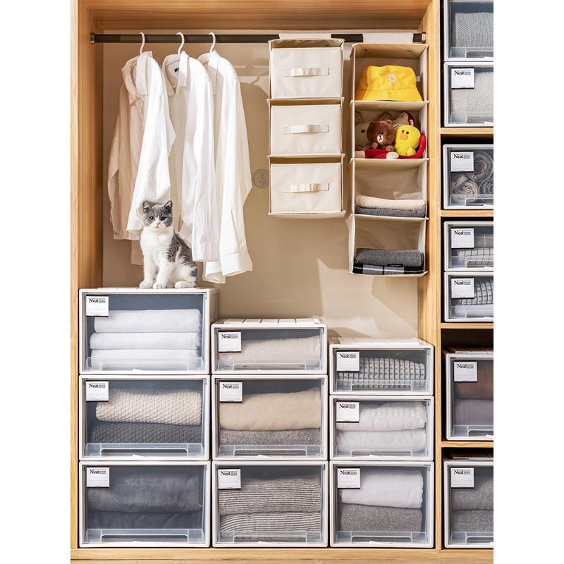 收纳柜抽屉式衣柜收纳盒塑料储物箱家用自由组合简易置物收纳柜子