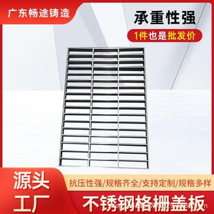 镀锌钢格栅水沟盖板平台重型插接热镀锌钢格栅过车走人成品
