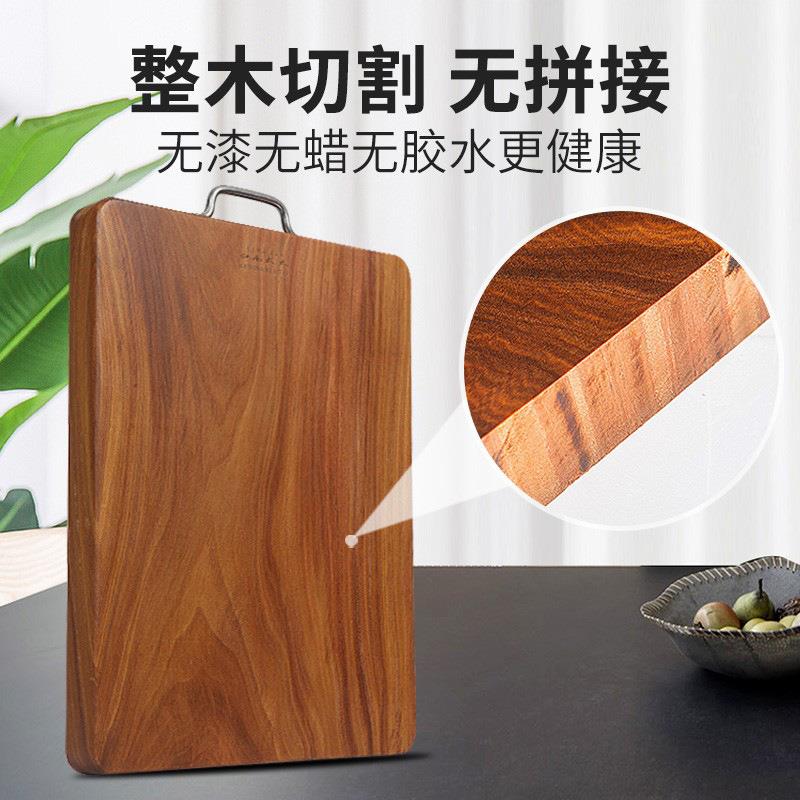 xyt菜板铁木砧板家用实木原木切菜板整木蚬木厨房案板粘板